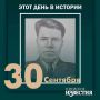 110 лет со дня рождения полного кавалера ордена Славы Сергея Долженкова