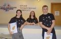 Стартовал юбилейный сезон Всероссийской олимпиады студентов «Я — профессионал» — масштабного карьерного проекта президентской платформы «Россия — страна возможностей»