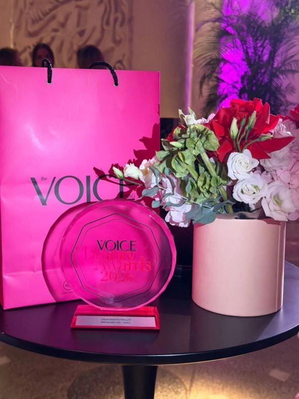 VOICE Beauty Awards признала Седжаро инновацией года