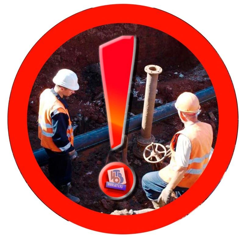 В Курске холодную воду в доме №5 на Аэродромной включат в 19:00