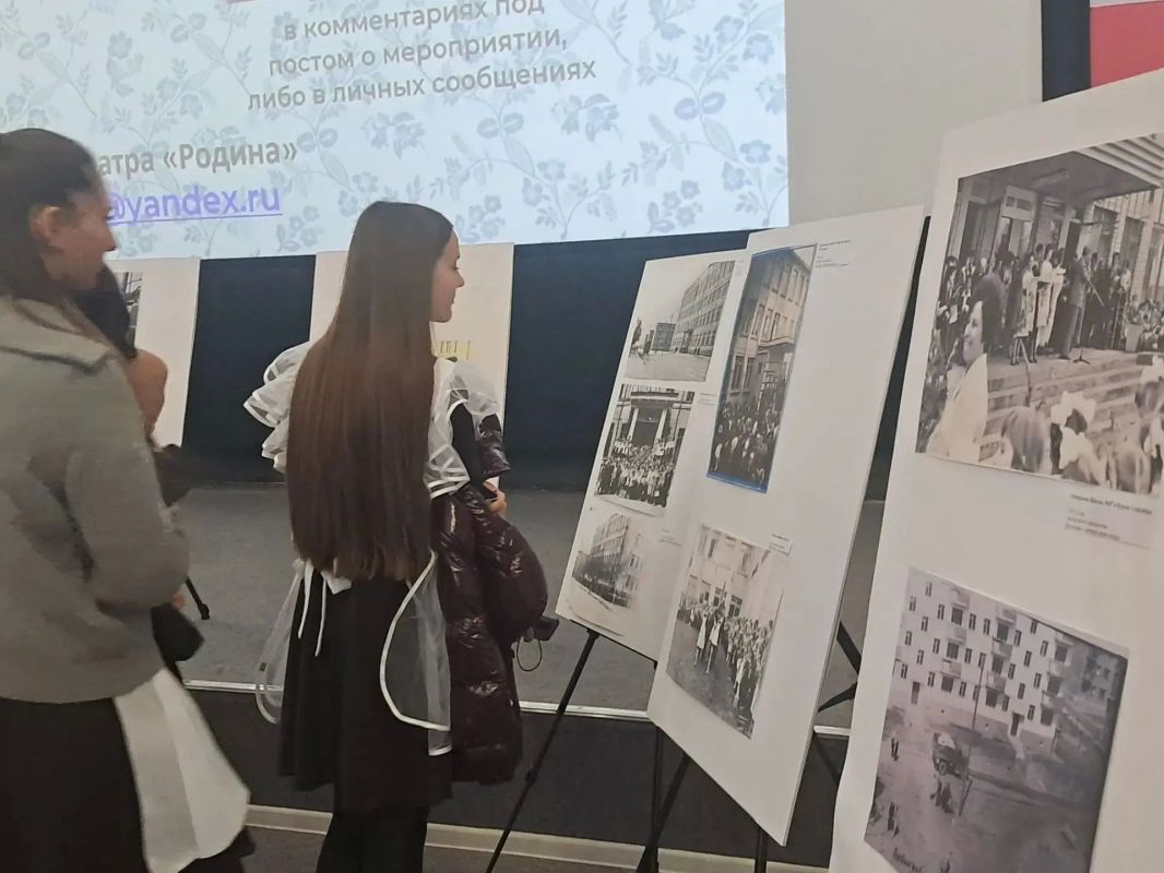 Фотоальбом «Волокно» в курской истории