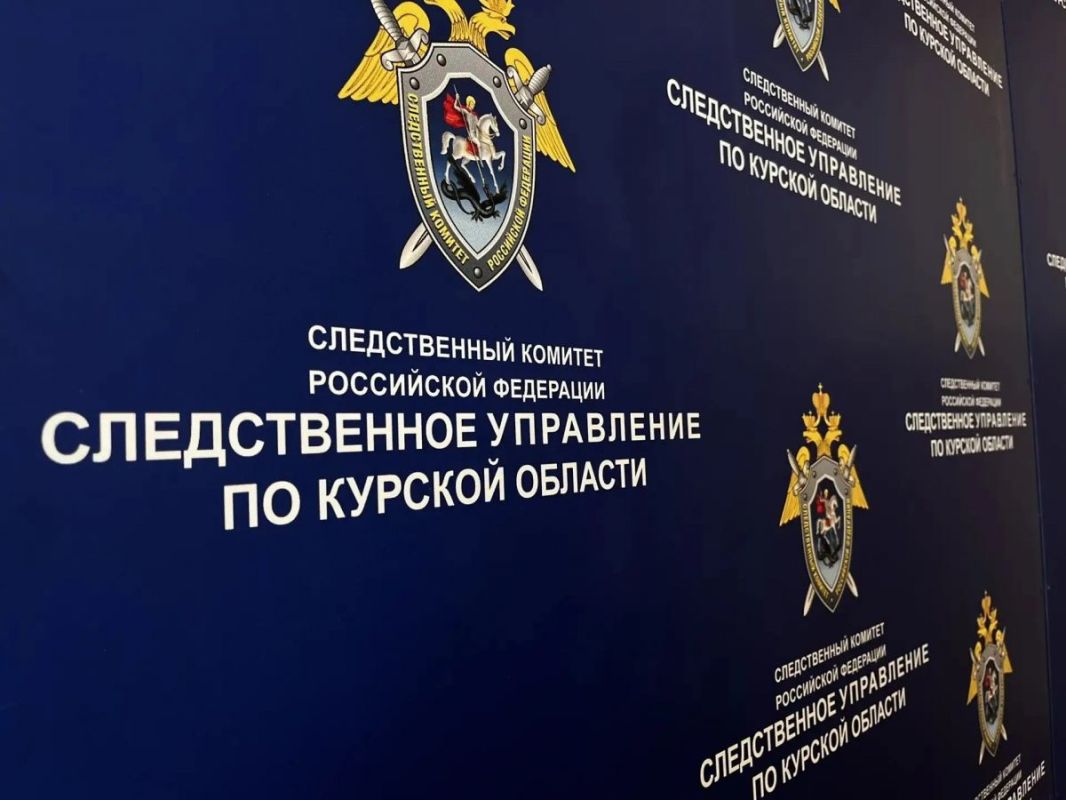 Курянам рассказали, что с 1 октября заработала «Прямая линия» Следственного комитета