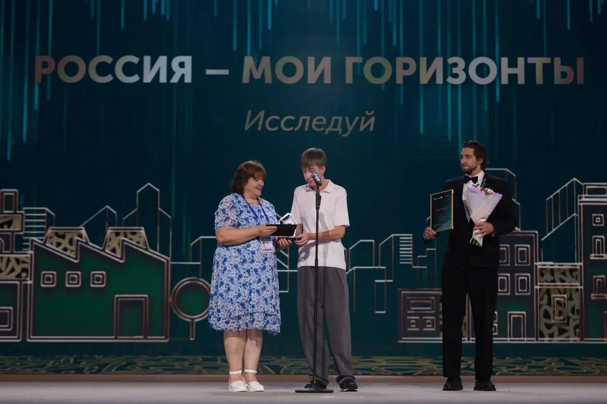 Курская школьница победила на всероссийской премии «Россия – мои горизонты» в номинации «Исследуй»