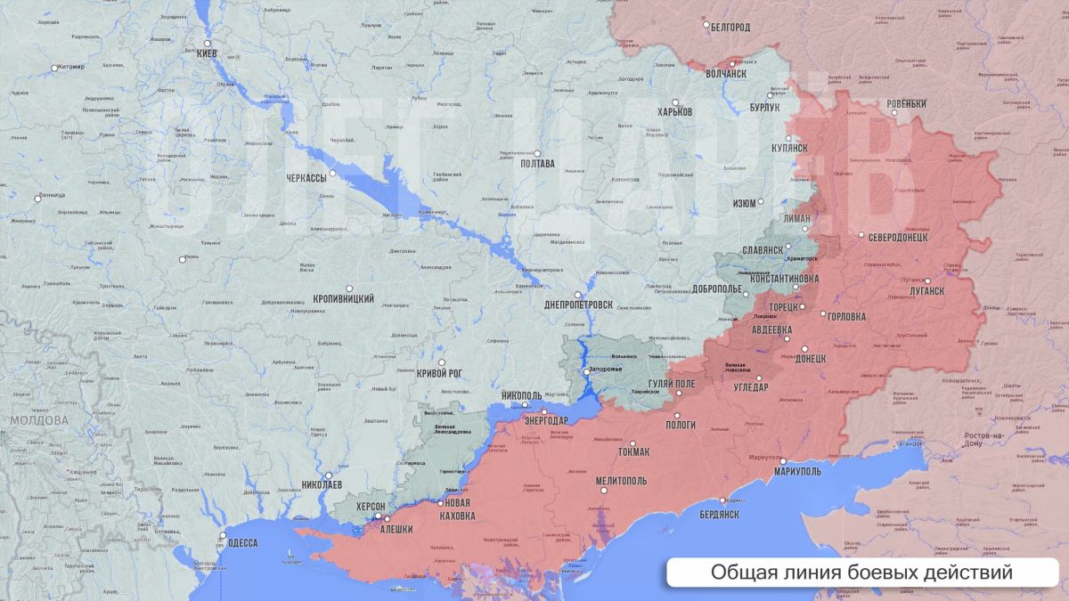 Олег Царёв: Фронтовая сводка 1 октября