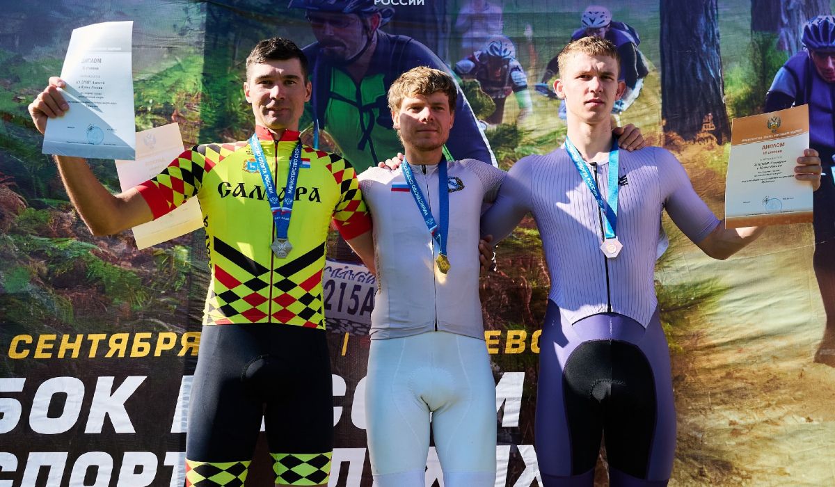 Курянин Алексей Божко стал победителем чемпионата России по маунтинбайку