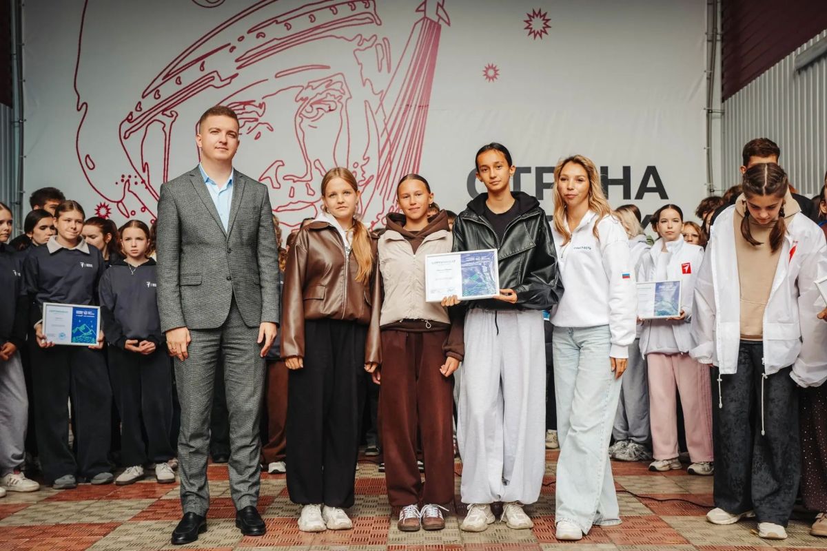 Региональный туристский слет