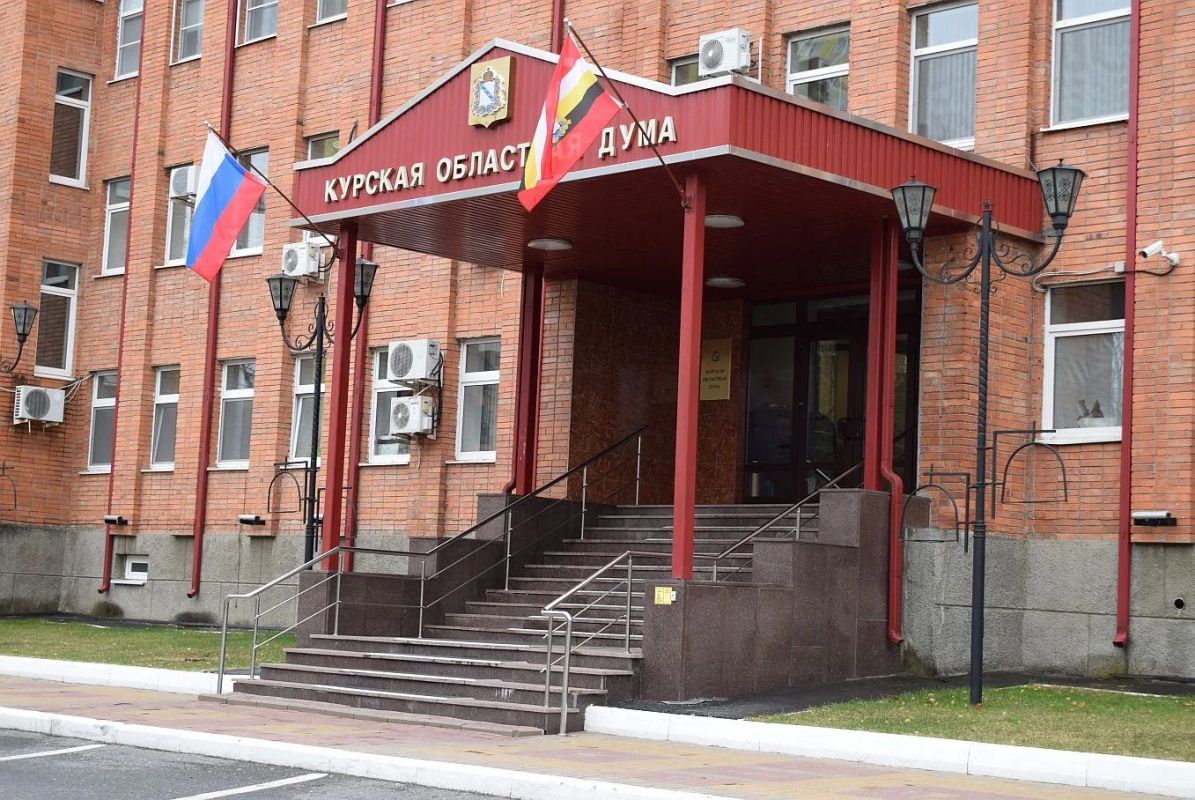 Курские парламентарии поддержали картографическую реформу