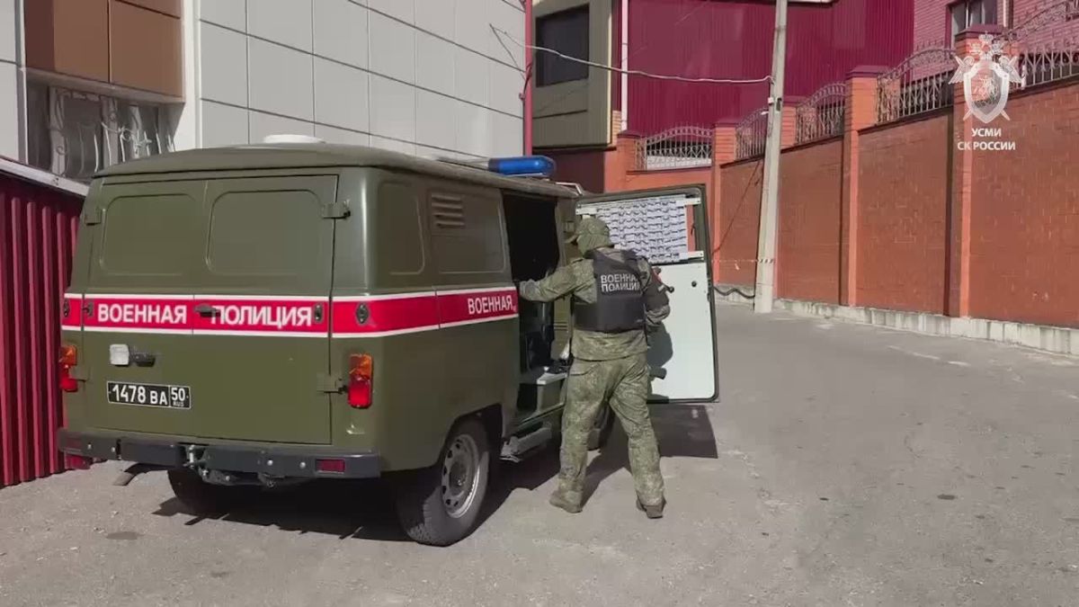 Суд признал оператора БПЛА виновным в совершении террористического акта на территории Курской области