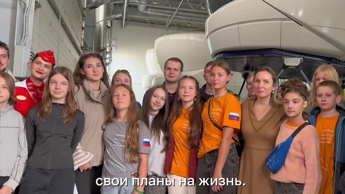 Мария Львова-Белова: Место, где учат летать, – тренировочный центр Аэрофлота