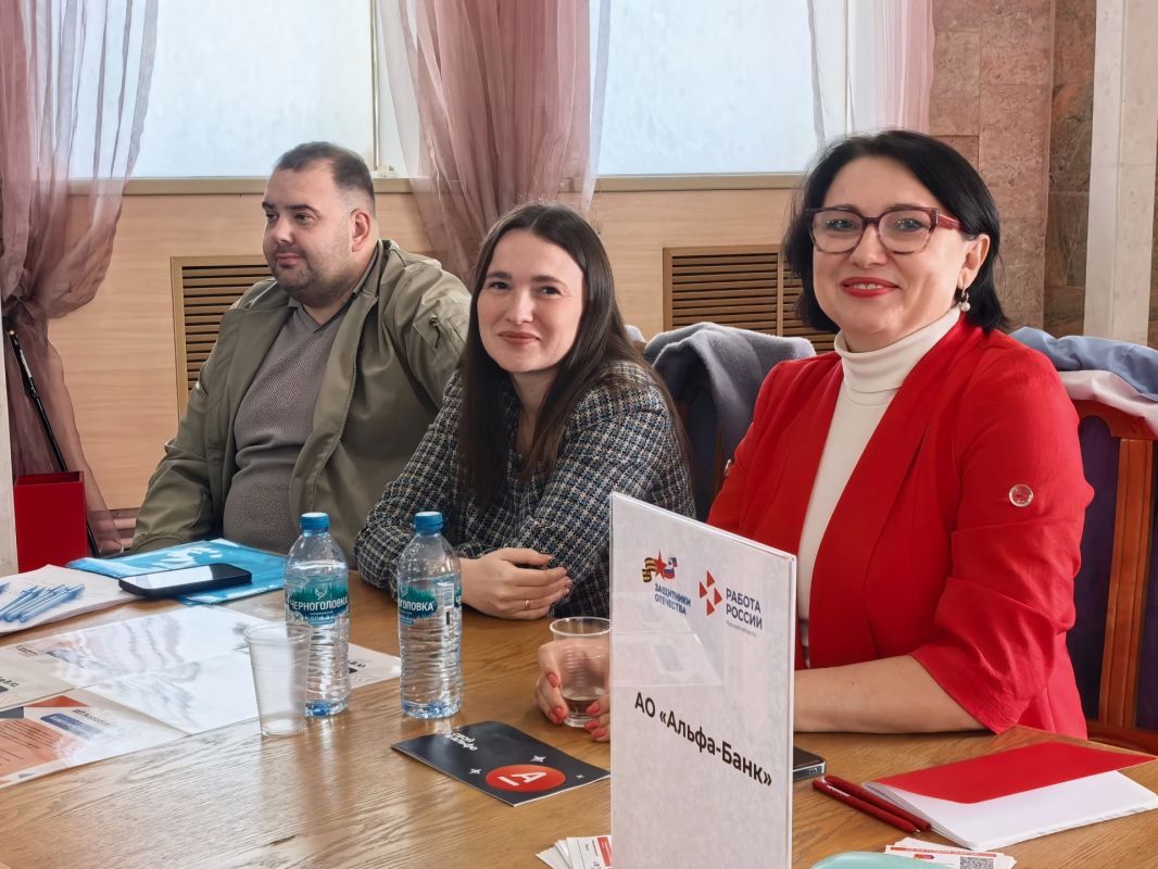 В Курской области прошла очередная специализированная ярмарка вакансий