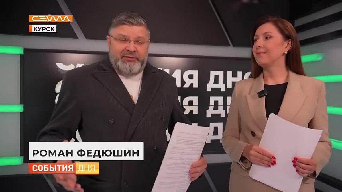 Напоминаем: у нас — масштабный перезапуск!