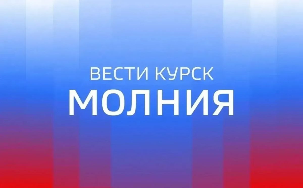 По предварительной информации, 64-летний мужчина погиб в результате атаки вражеского дрона по мопеду возле реки Сейм в селе Званное Глушковского района, сообщил Александр Хинштейн