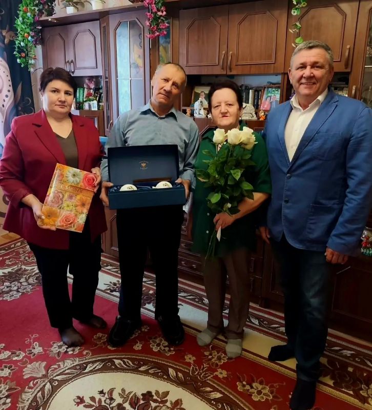 Золотой юбилей супружеской жизни: 50 лет вместе!