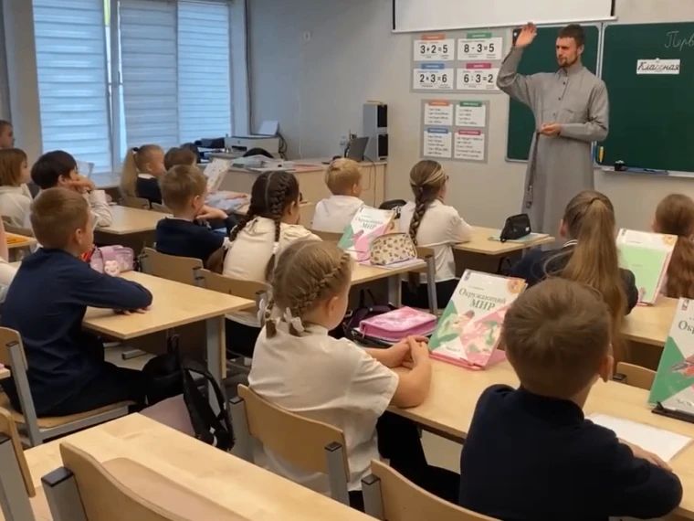 Гимназия №2. Обсуждение важных жизненных ценностей, приуроченное ко Дню Пожилых людей
