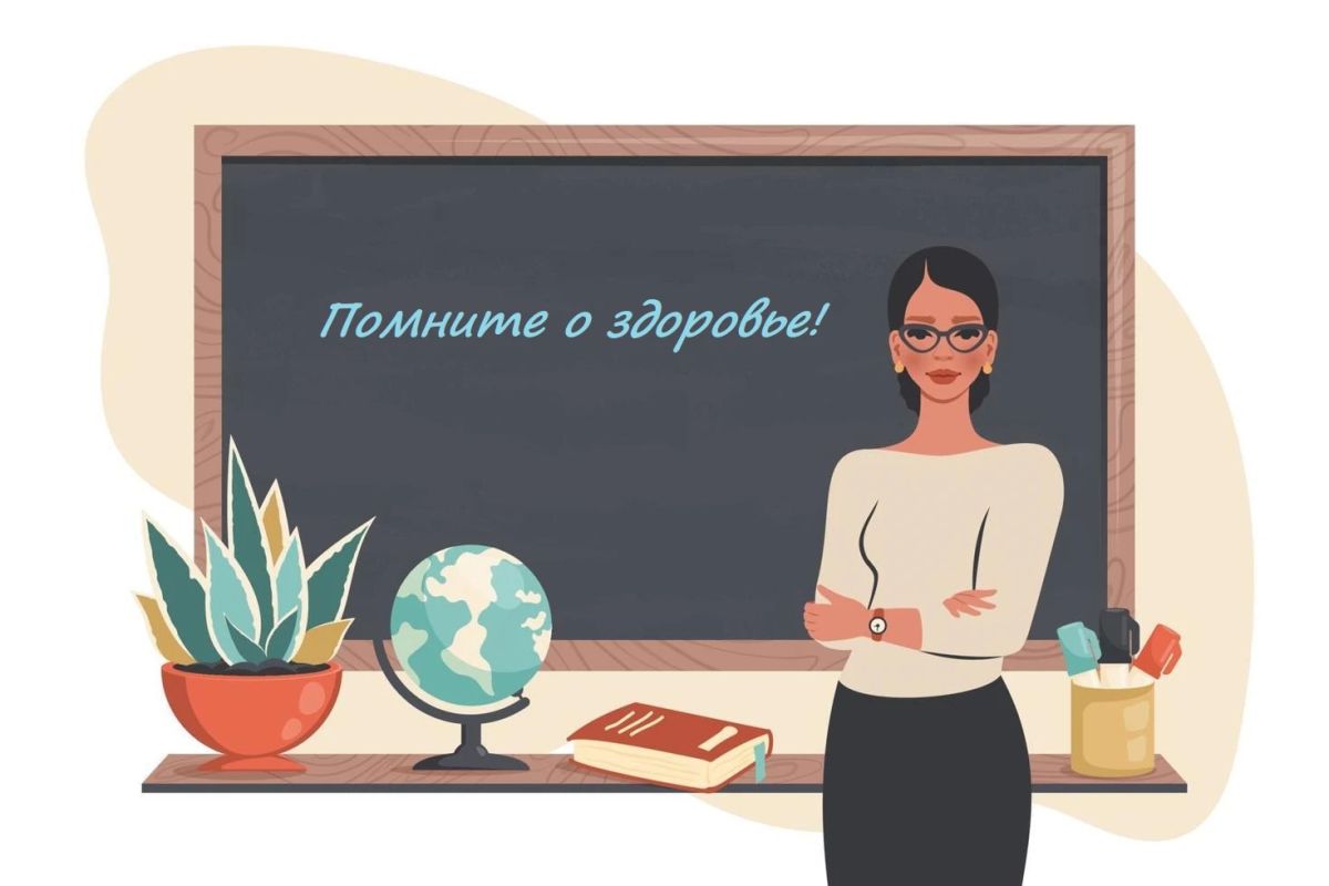 Всегда быть в хорошем настроении, сохранять выдержку в любой ситуации, быть готовым ответить на самый каверзный вопрос — это может только сверхчеловек