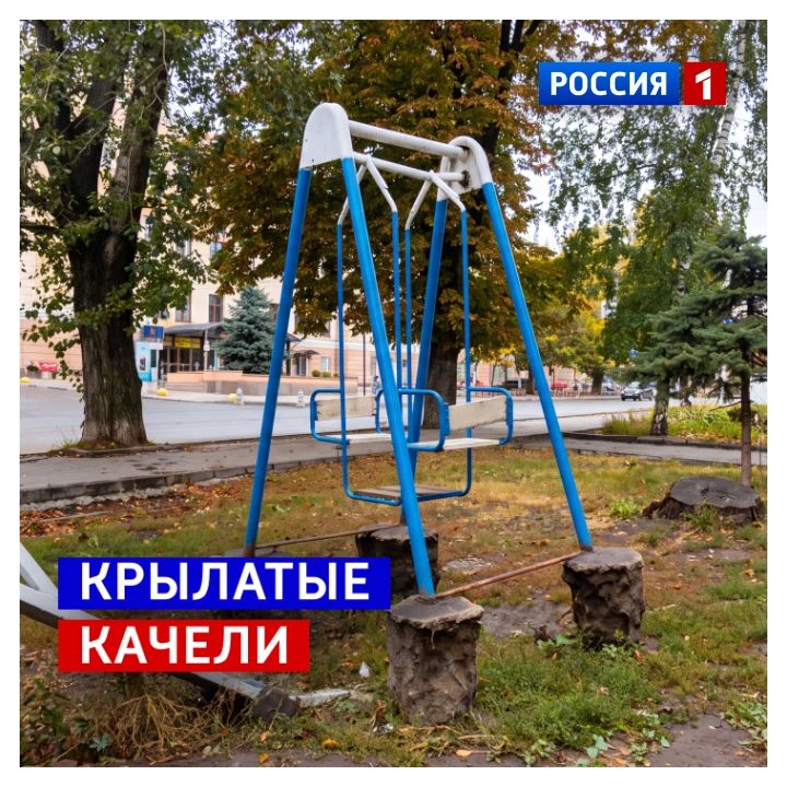 5 октября, понедельник. Встречаем понедельник в лиричном настроении, ведь сегодня День учителя! Дети поздравляют педагогов, взрослые вспоминают школьные годы