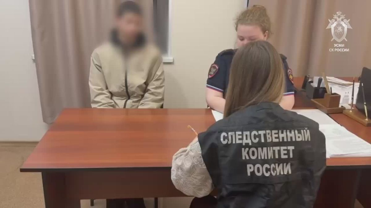 В Кемеровской области – Кузбассе возбуждено уголовное дело по факту совершения диверсии