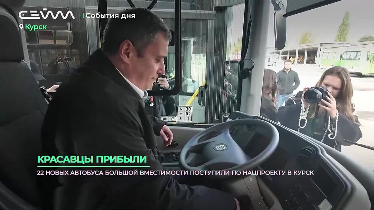 Теперь будем ездить и на белых