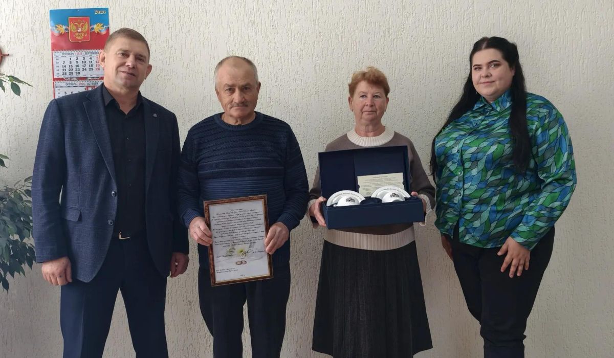 В Курской области супруги Овсянниковы отпраздновали золотую свадьбу