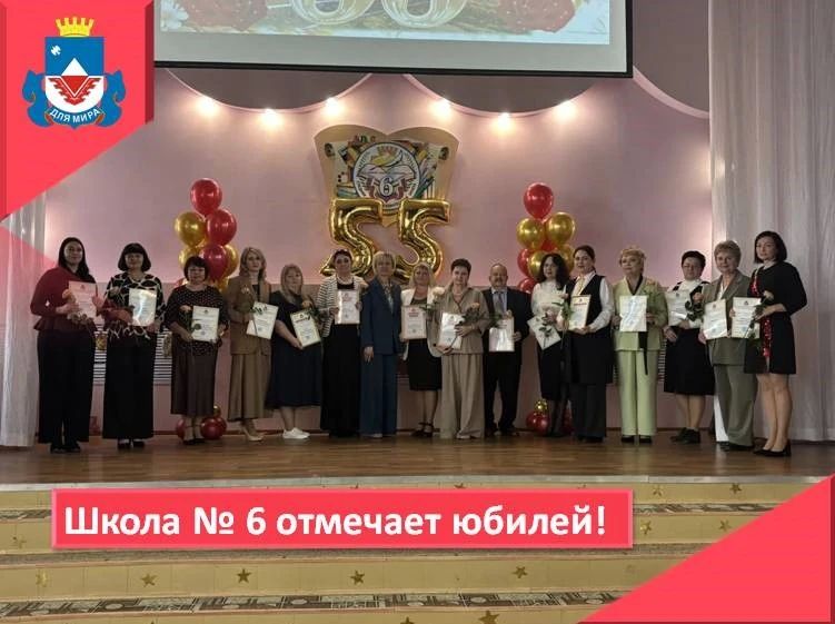 Осень в Железногорске богата на юбилеи образовательных учреждений
