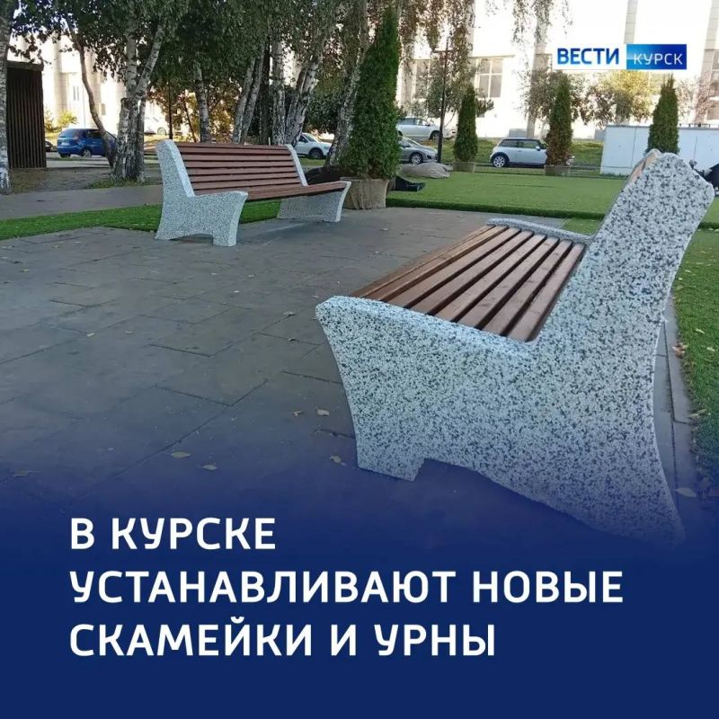 123Театр начинается с вешалки со скамейки: на Театральной площади — новые скамейки