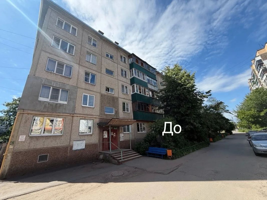 Подрядная организация завершила капитальный ремонт фасада МКД по адресу: