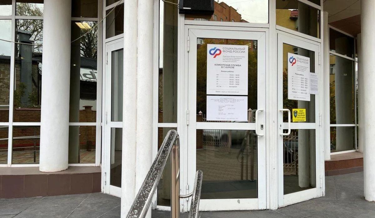 В Курской области единое пособие получают родители более 57 тысяч детей