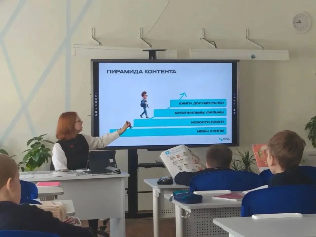 Курск присоединился к всероссийскому «Киберуроку» по медиаграмотности