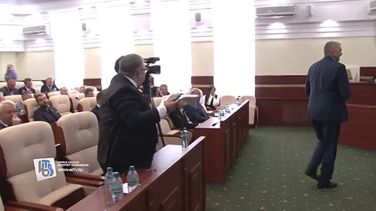 Ну а теперь полный видеоматериал о том, как в Курской облдуме VIII созыва "распределили портфели"