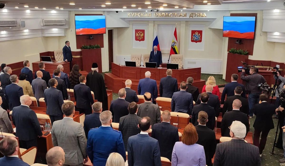В Курской областной Думе стартовало первое заседание восьмого созыва