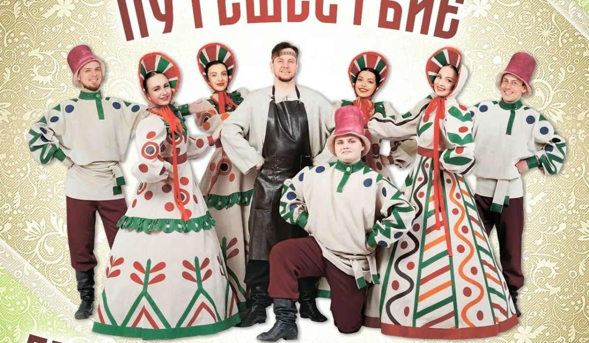 В Курске состоится постановка «Путешествие старооскольской глиняной игрушки»