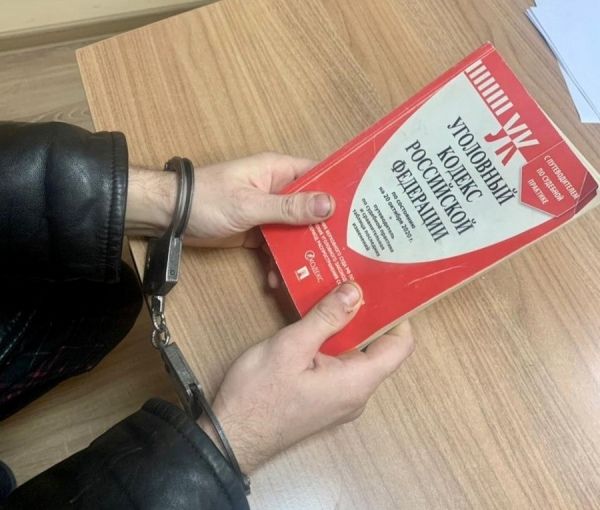 Житель Курска получил 9 лет колонии за наркотики