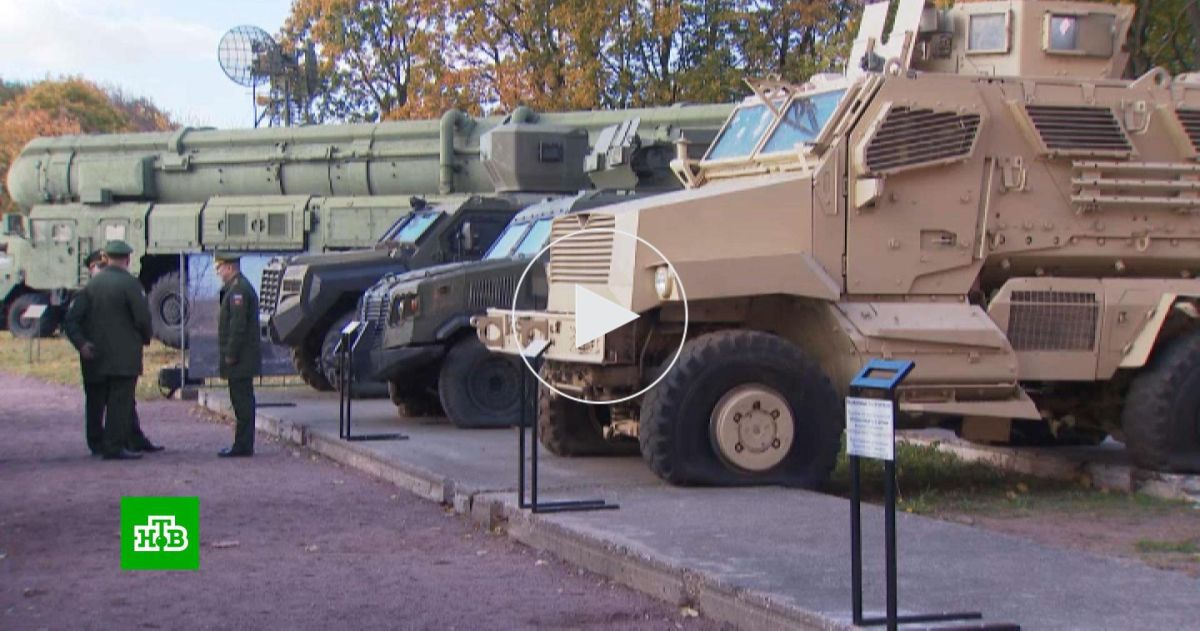 Петербурге теперь можно изучить иностранную технику из зоны СВО