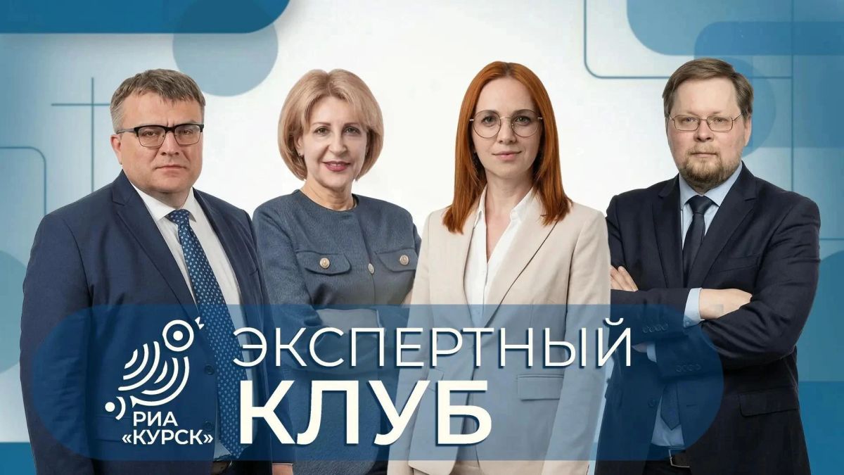 От лозунгов к реальной повестке