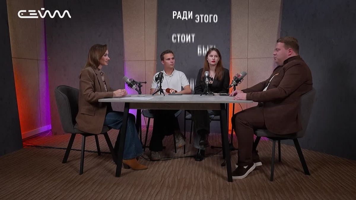 Сбор гуманитарной помощи, поддержка военнослужащих, онкобольных детей