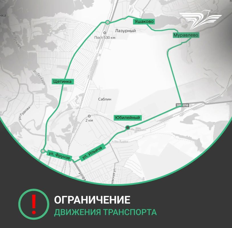 Под Курском в районе поселка Юбилейный временно закроют ж/д переезд
