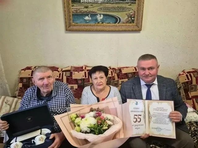 Ваша главная гордость — это большая и дружная семья
