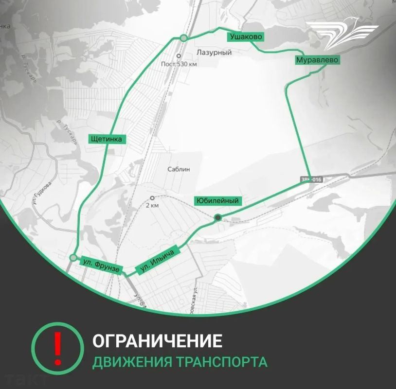 В районе поселка Юбилейный под Курском закроют железнодорожный переезд