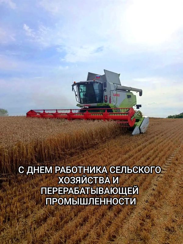 Глава района С.А.Ливенцев поздравил работников сельского хозяйства с профессиональным праздником: