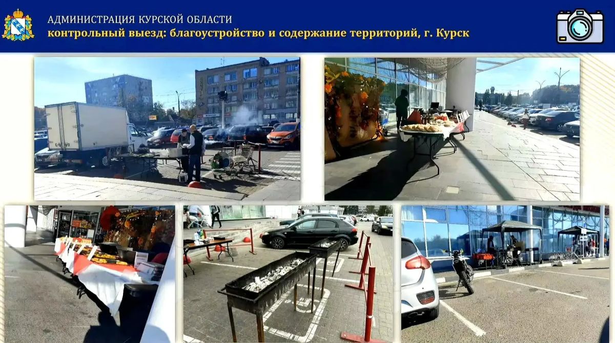 Шашлыки у торгового центра продавали в антисанитарных условиях