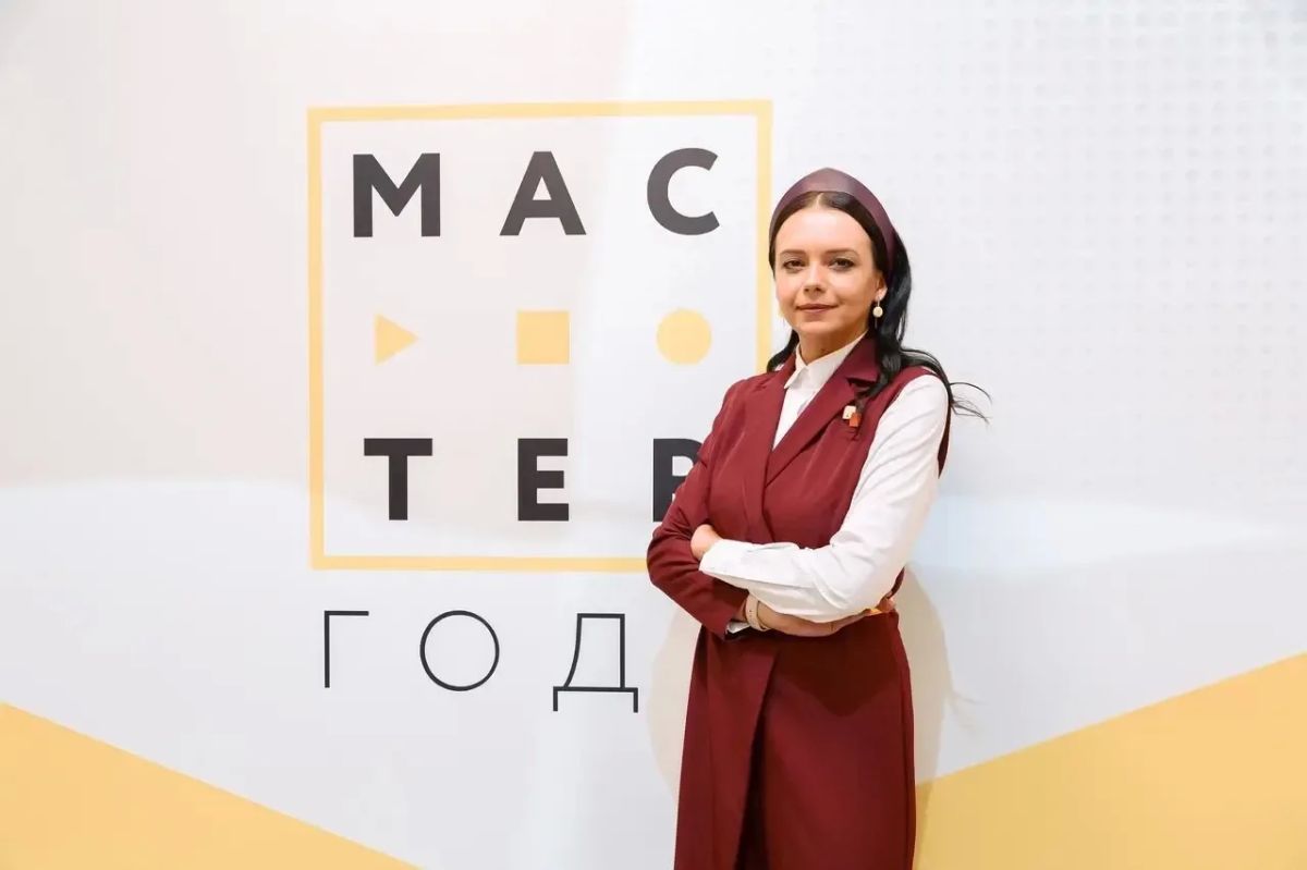 Курская делегация представила регион в финале Всероссийского конкурса «Мастер года – 2026»