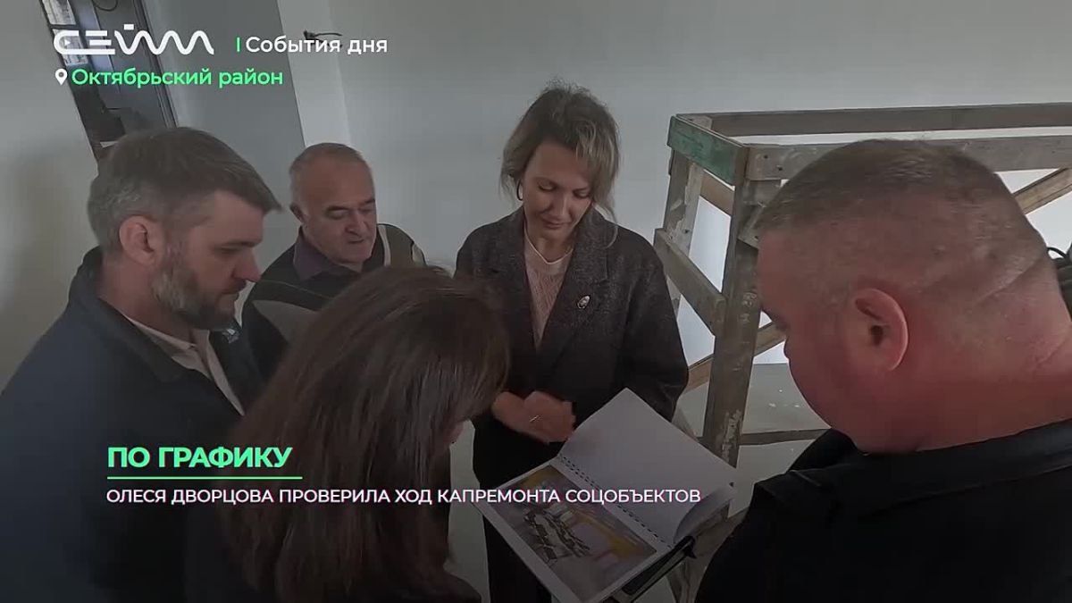 При поддержке национального проекта «Семья» во всех субъектах России реализуется региональный проект «Старшее поколение»