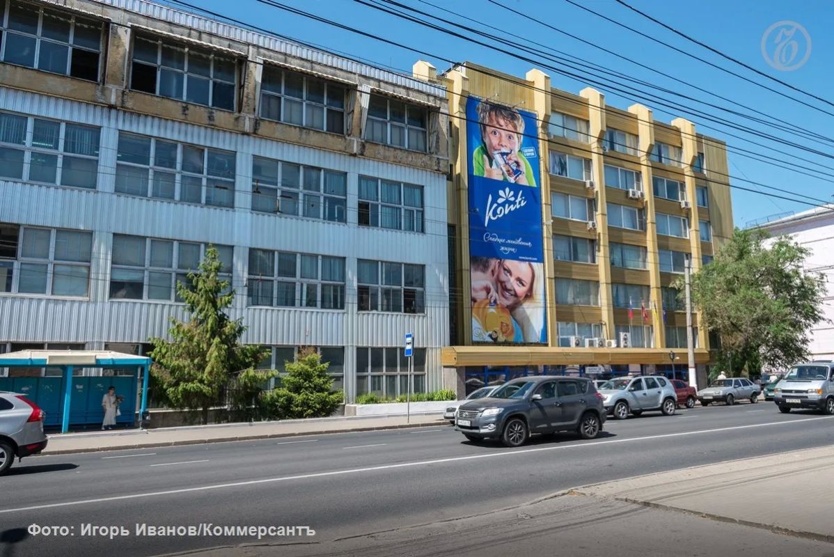 Прием заявок на объявленные в конце марта Росимуществом торги по продаже национализированных юрлиц украинской кондитерской группы «Конти» в Курской и Липецкой областях продлен в очередной раз