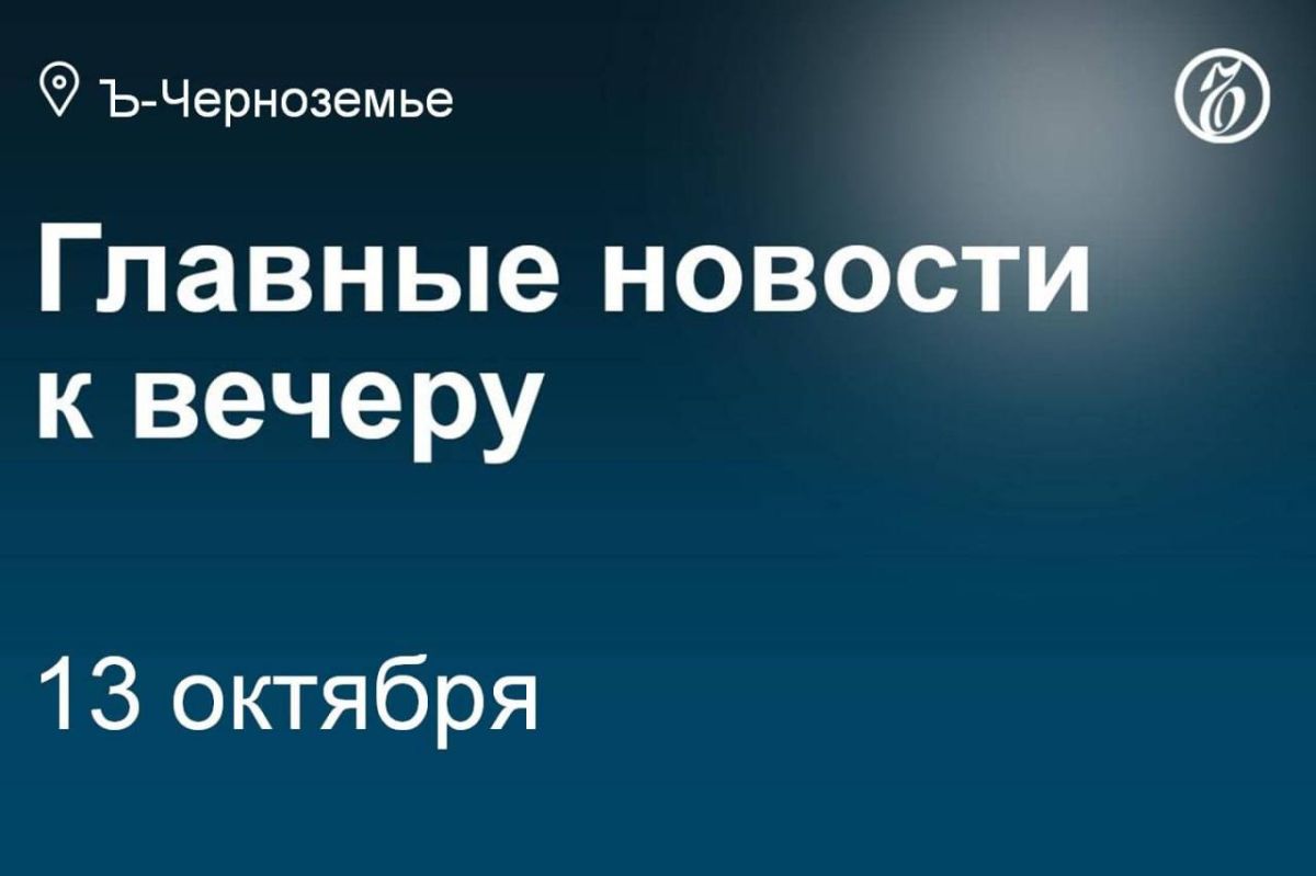 Воронежскую гимнастку Ангелину Мельникову не готовы принять на чемпионате мира