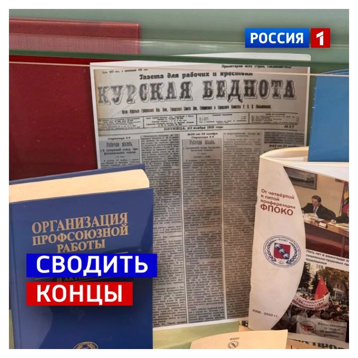 13 октября, вторник. Сегодня День инфобизнесмена