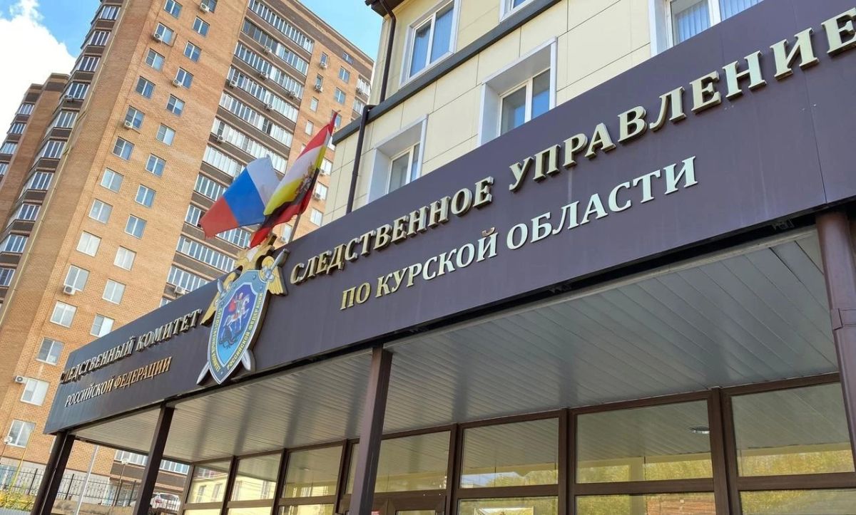 Курский перевозчик обманом получил 15 млн рублей из областного бюджета