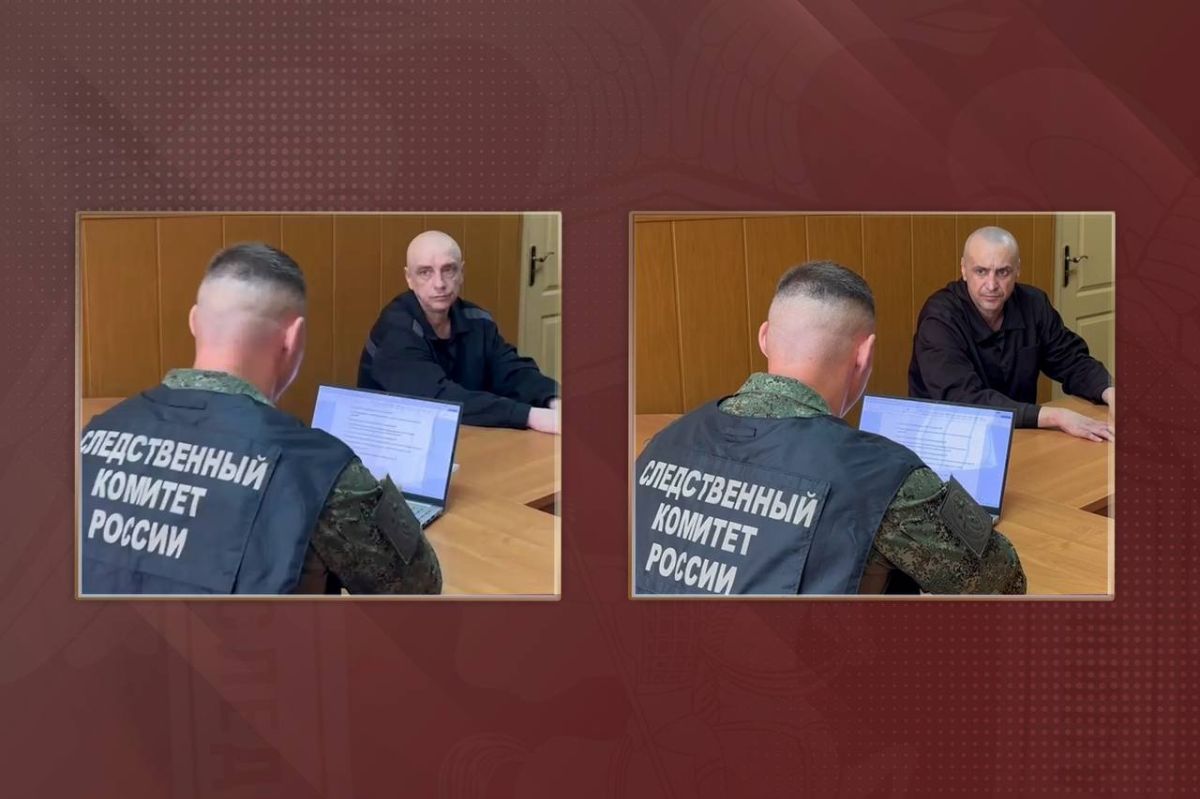 Завершено расследование уголовного дела в отношении двух украинских боевиков, участвовавших во вторжении в Курскую область