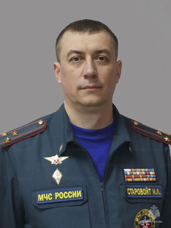 Иван Старовойт официально возглавил курское МЧС