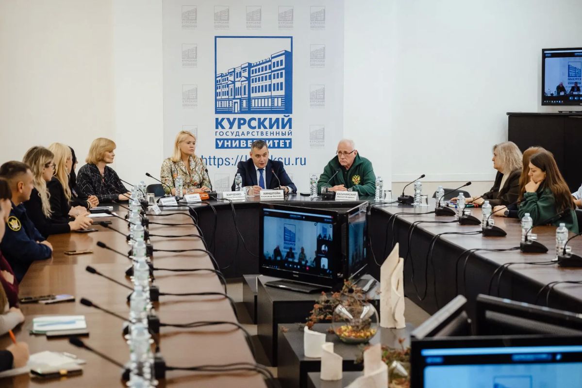 В Курском государственном университете состоялся обучающий семинар для педагогов-психологов по организации психологической помощи детям, столкнувшимся с горем и утратой