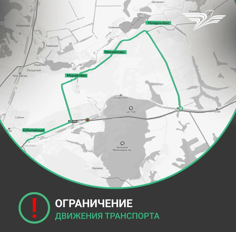 Внимание, водители!. . С 06:00 19 октября до 21:00 22 октября будет закрыто движение автомобилей через железнодорожный переезд перегона Курск — Ноздрачево в поселке Юбилейный